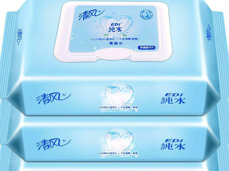 edi純水濕巾安全嗎？可以放心使用！
