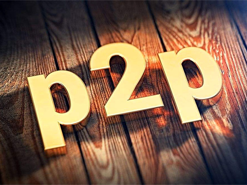 p2p要不要辦edi？證書要求！